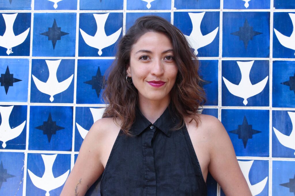 Emerging Scholar’s Corner: Laura Martínez Aguila